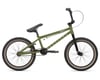Haro Bikes 2021 Downtown 18" Kids Bike (18" Toptube) (Matte Army Green)